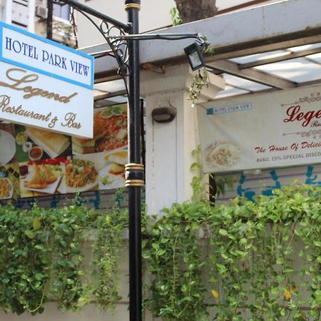 Hotel Park View, Mumbai Exterior photo